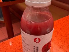杨梅汁-喜家德虾仁水饺(景枫中心店)