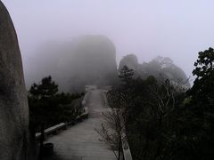 -天柱山风景区