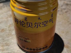 -很久以前羊肉串(中山公园店)