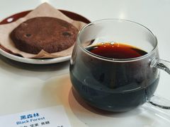 -VOYAGE COFFEE 咖啡烘焙工坊店(798艺术区店)