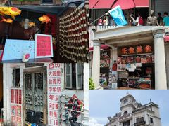 -汕头市小公园