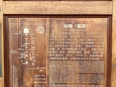 -清东陵