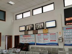 -上海市第十四机动车安全检测站