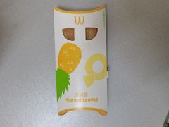 -麦当劳(宾水西道店)