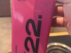 -K22.酸奶草莓(烟台芝罘店)