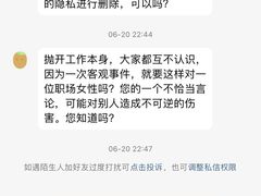 -成都合景誉舍全套房酒店