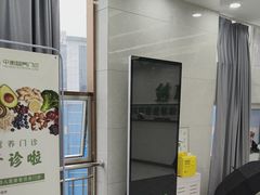 -平衡体检(友谊分院)