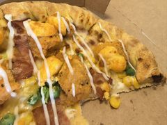 -达美乐比萨(建康路店)