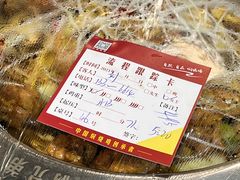 -弓虽昌焖烧鸡(大竹林店)