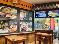 -蚬皇•陈味莞(西平景湖店)