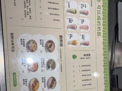 -宝珠奶酪(浦东金桥店)