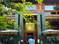 -那家山城(樱桃园店)