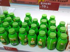 -味多美蛋糕(双安店)