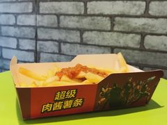 -麦当劳(普陀长途客运中心店)