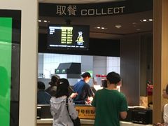 -麦当劳(民盈·国贸城店)