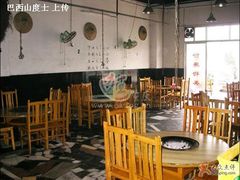 大堂-易老头三样菜(南滨路总店)