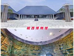 -安徽天堂寨风景区