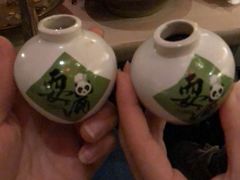 -耍酒馆(金沙店)