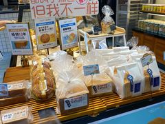 -依茉朵(锦秋新天地店)