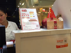 -西树泡芙(之心城购物中心店)