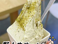 -野人先生Gelato(上海长宁龙之梦店)