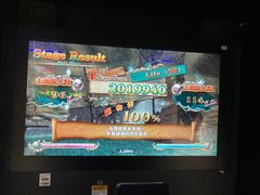 -大玩家(马鞍山万达店)