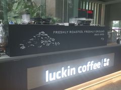 -瑞幸咖啡(南昌国际金融中心店)