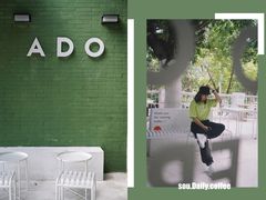 -ADO KAFE(大学城店)
