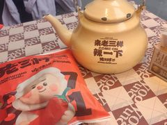 -老三样·旧食新味(万寿宫店)