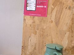 -灶知轩湘西石锅鱼(万佳广场店)