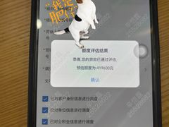 -中国光大银行(上海分行)