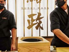 -鮨政·Omakase(港汇恒隆广场店)