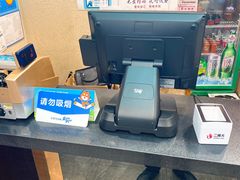 -小方的面(徐家汇店)