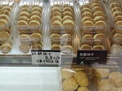 -甜嘟嘟烘焙坊(舒城路店)