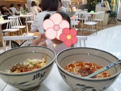 -墩儿大碗宽面(来福士店)