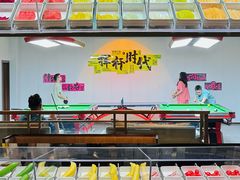-海茵汇(萧山店)