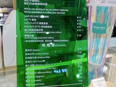 -猫王榴莲世家(三里屯SOHO商场店)