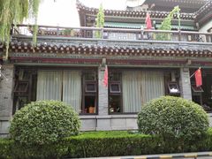 -鹊华居·地道鲁菜·海鲜·融合味(大明湖店)