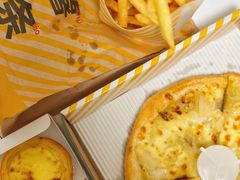 -尊宝比萨(广州塔店)