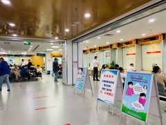 -北京市朝阳区不动产登记中心