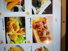 -贵木日本料理·铁板烧(新地假日广场店)