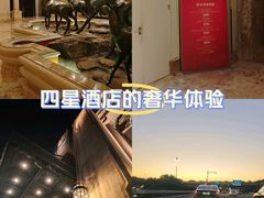 -北京宴(丰台总店)