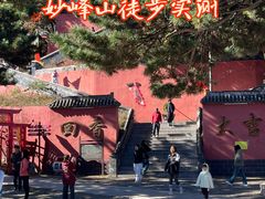 -妙峰山风景名胜区