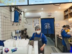 -茶百道(史河路凤凰城店)