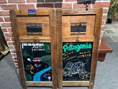 -Patagonia(三里屯SOHO店)