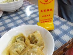 荠菜肉冷馄饨-潘国仙耳光馄饨(黄家阙路店)