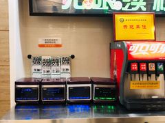 -魏家凉皮(博水商务大厦店)