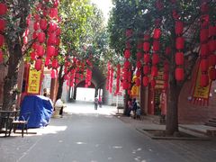 -茂德公鼓城
