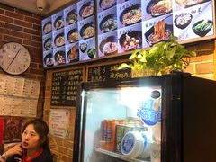 -好這口重庆小面(总店)