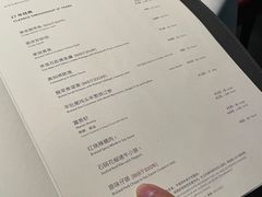 -新荣记(BFC外滩金融中心店)